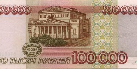 Финстрип за сентябрь 2016 года и первая сотня!