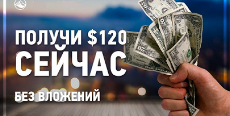 Вебмастер и криптовалюта, мой опыт, возможен ли старт без вложений?