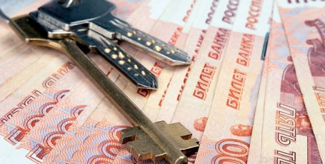 Как копить деньги на квартиру?