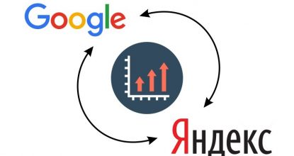 Новое начало. Переписал все статьи. Пробую одолеть Google и Яндекс.