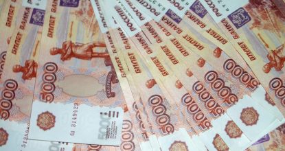 Цель — 200к в месяц за год